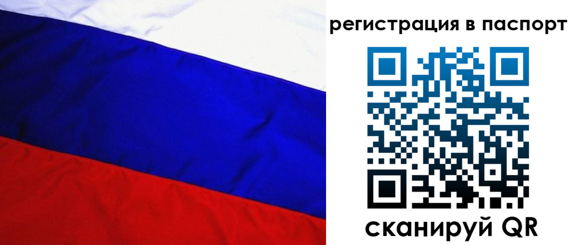 форма 3 в Челябинской области